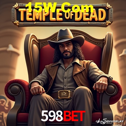 Security Systems 598Bet