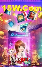 Login Seguro 598Bet